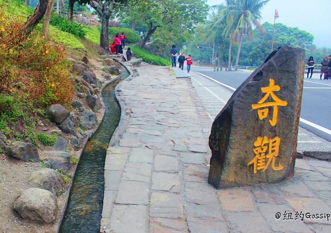 臺(tái)東水往上流奇觀