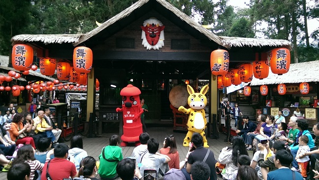 南投溪頭妖怪村