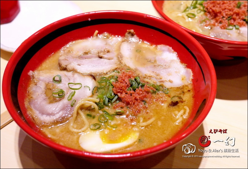 北海道一幻拉面在信義區(qū)開業(yè)