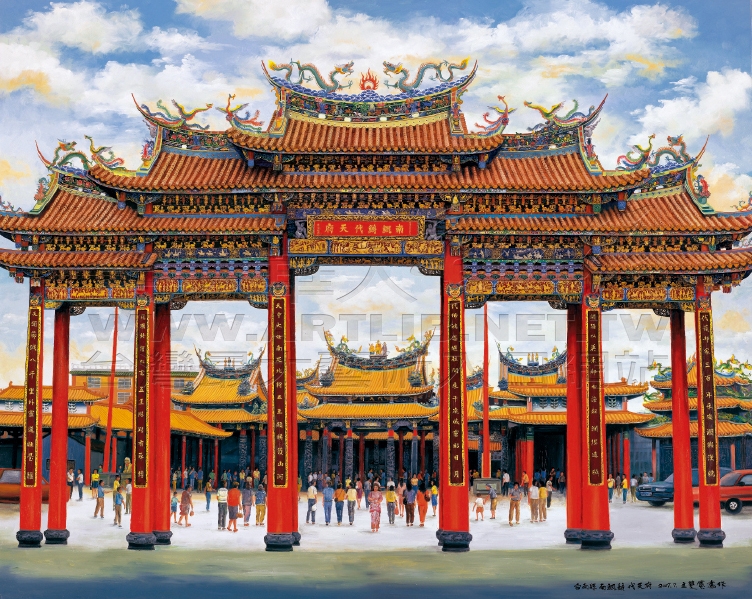 <a href='http://m.zhuangxiu888.com/lvyou/view/226' title='南鯤鯓代天府' style='color:blue;font-size:14px;'>南鯤鯓代天府</a>