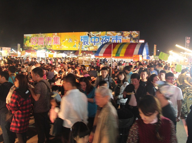 環中夜市