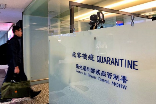 疫情導致大陸人士暫緩入臺